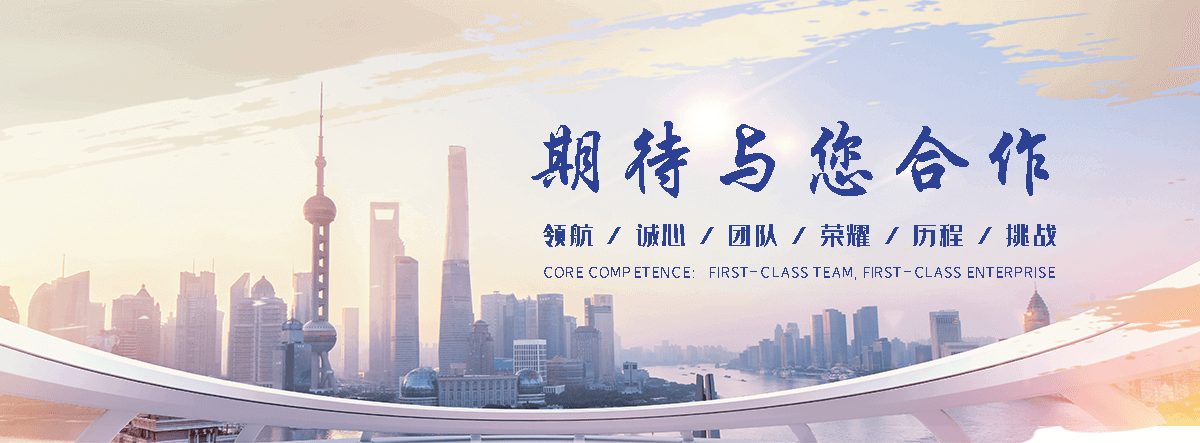 麟游口碑好的升降机厂家
